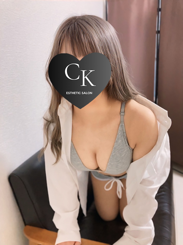 さあや
