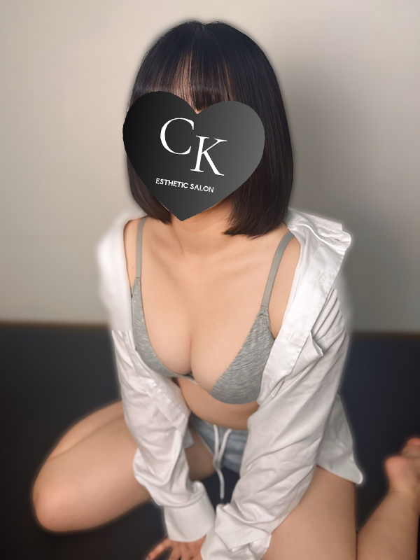 この