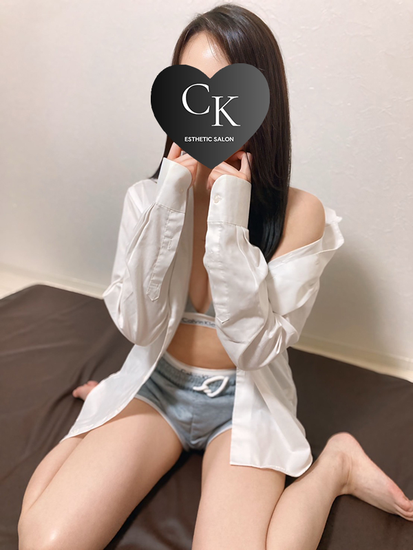 ひかる