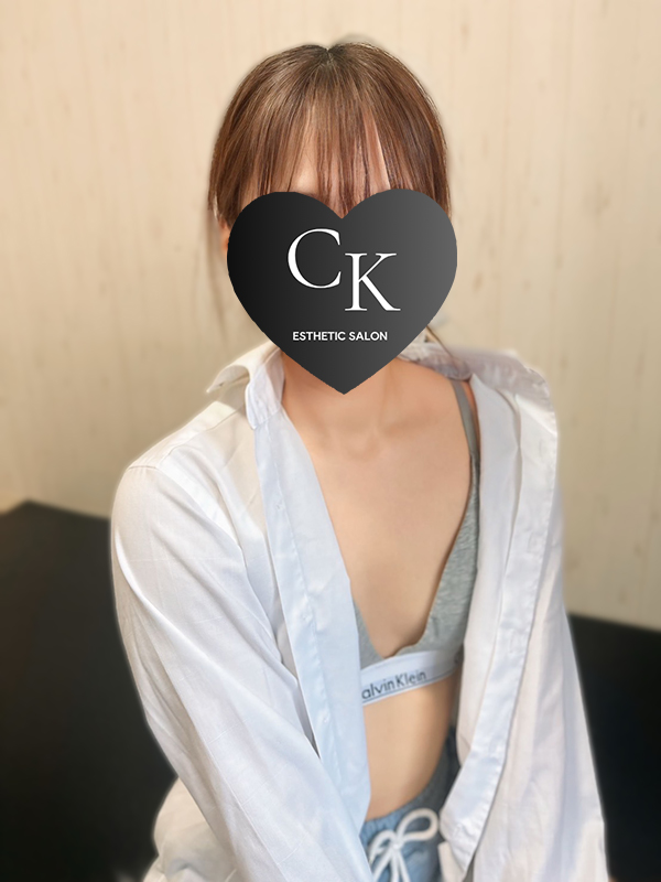 えみ
