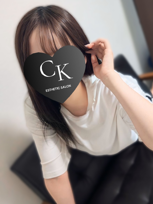 いる