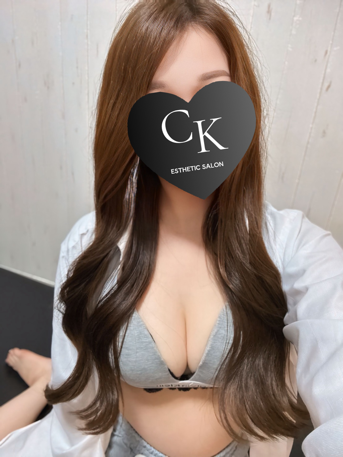 ありす