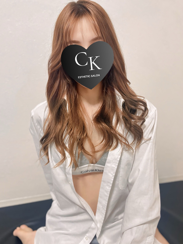 らな